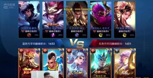 拉到|国服第一铠有多牛将国服玄策爆砍成0-3,气势和细节拉到满