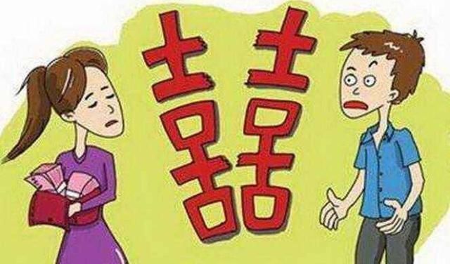 同居|情侣同居生活一年后解除婚约,男方起诉女方要回价值60多万的彩礼法院判决结果亮了