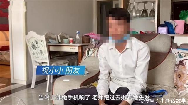 务必|14岁女儿跳楼当场身亡:如果你有女儿,请务必跟她说这3句话