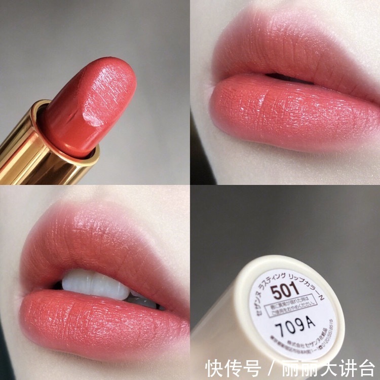 乌龙奶茶|吃土少女偷偷美成仙——平价口红篇