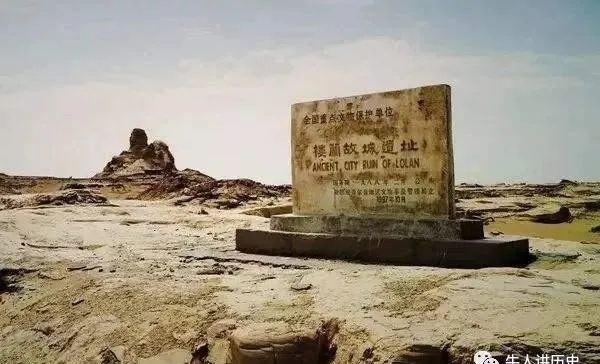  发现|楼兰古国难以解密的原因之一，被最先发现的外国人劫走大量文物