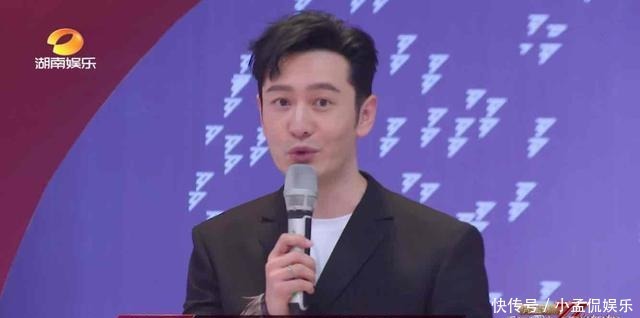  节目|《乘姐》黄晓明用词卑微，黄圣依穿婚纱上台，许飞坐C位却没镜头