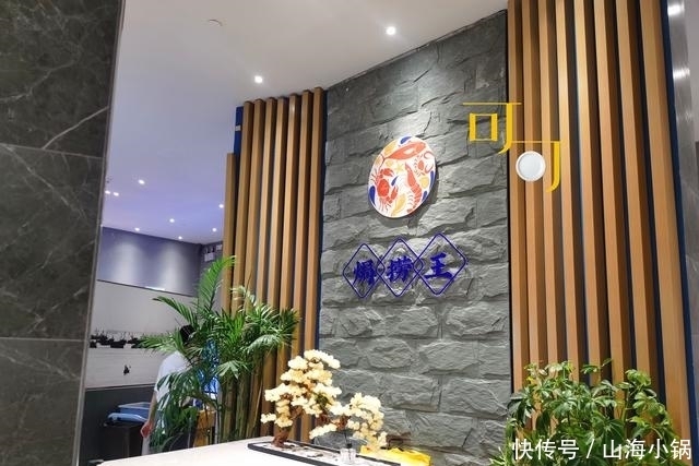 夫妻俩|夫妻俩花98元钱吃了三个干锅,你看值不值,我们都光盘了