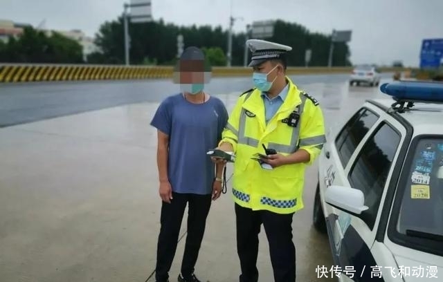  违法行为|曝光：这个司机不简单，四项违法系一身，记32分！