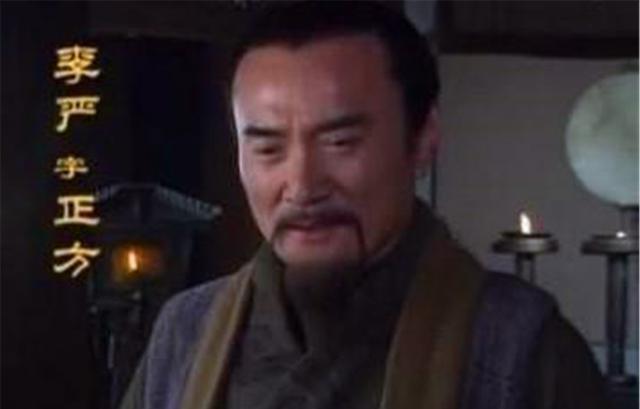 难辞其咎|军政人才匮乏，是蜀汉灭亡的重要原因，诸葛亮的人才政策难辞其咎