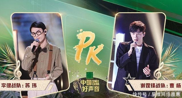 傅欣瑶|谢霆锋布局惊人,落后三分连扳两局的李健,最终倒在第五场