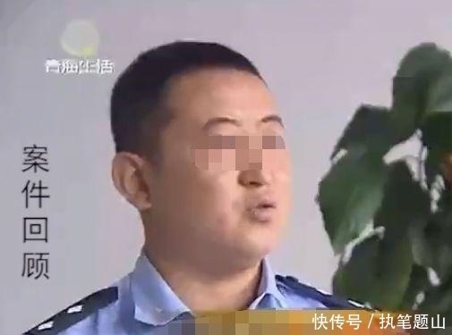  案中案|女子深夜回家 不料遭人“检查身体” 警方介入查出案中案