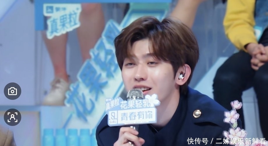 揭穿|舞台首秀就“假唱”,被蔡徐坤当场揭穿,李熙凝后来怎么样了