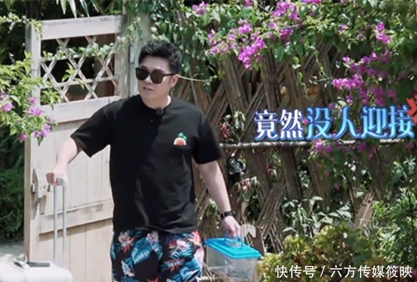  彭彭|向往4：陈赫三访蘑菇屋，刚进门谁注意彭彭的动作，暴露真实人品