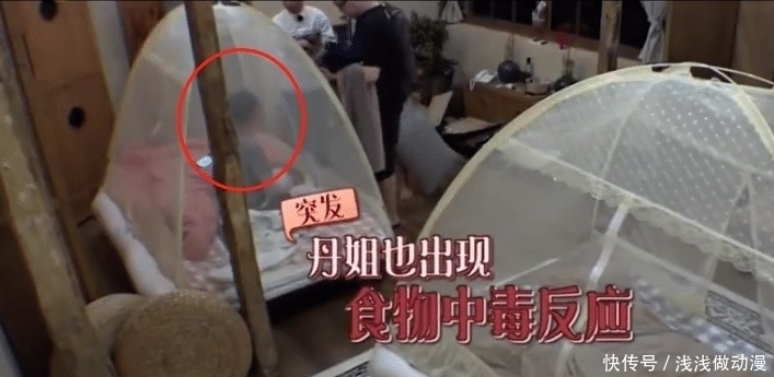  椰子树|以为黄磊说有备救护车是开玩笑，当镜头切换到远景，节目组用心了