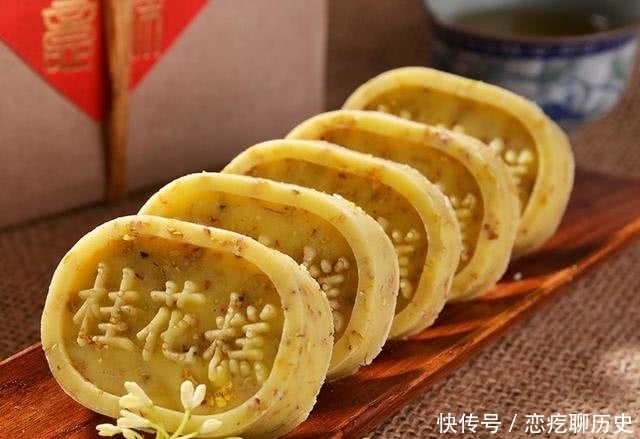 说起|古代饮食文化是如何形成与发展的？从三种古人爱吃的美食说起