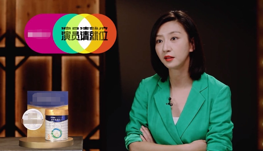 回家|演员2第二赛段剧目,《回家的诱惑》被搬上台,《情深深》又来了