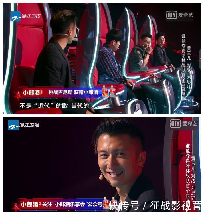 逗乐|李健又调皮啦不按套路出牌,结果把哈林都逗乐了