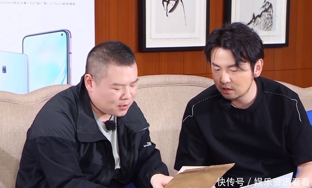  集体|《极限挑战》失控？嘉宾集体葛优瘫，总导演态度引热议！