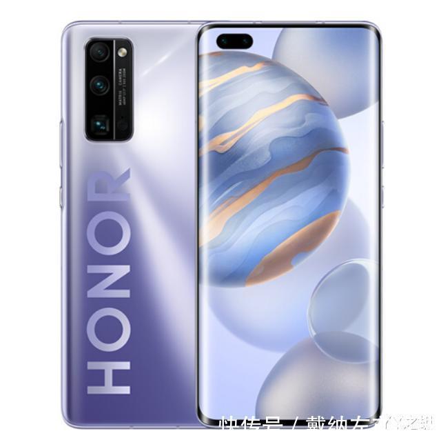 价比评分为|4500元以上手机性价比排名荣耀30 Pro+第四!