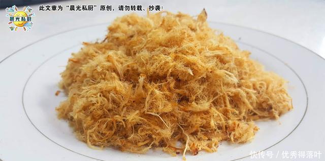 鸡蛋|肉松蛋饼,10分钟搞定营养又美味的早餐,媲美早餐店的鸡蛋卷饼!