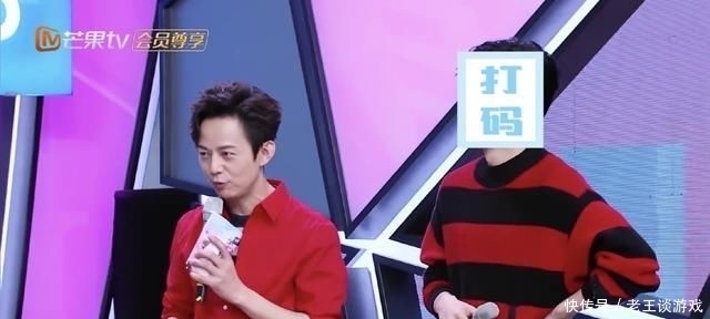 情况|啥情况?快乐大本营出现了个“打码”人!