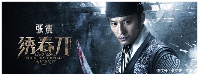 亦正亦邪|明朝“最牛”锦衣卫,亦正亦邪,连首辅大臣严嵩都惧怕他三分