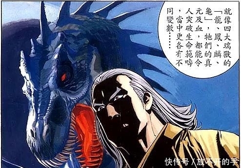 风云|风云中雄霸的三分归元气能化万物,帝释天为何看不上?和它差远了