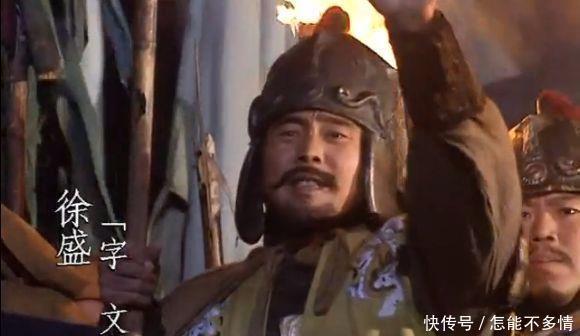 武力|三国演义中被10位当世名将，虽然武力超绝，却被严重低估！