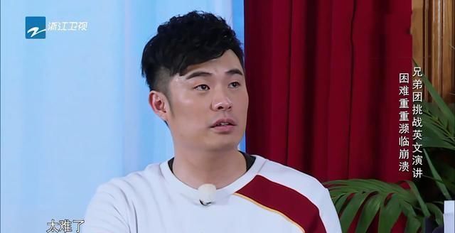 救场|跑男真的有剧本导演不小心说漏嘴,幸好邓超一句话完美救场
