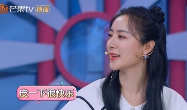 真实|薇娅被郑恺问去年挣了多少钱?听到她下意识的回复,暴露真实情商