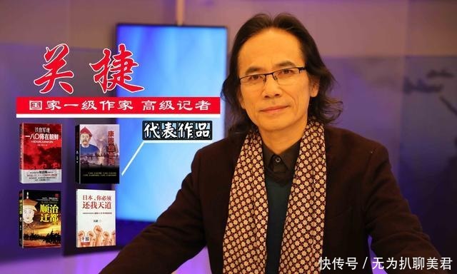 赵构|岳飞的智商和情商，从这一事上就可窥探一二！