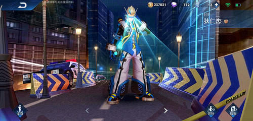 超时空|狄仁杰追捕的是谁超时空战士中早已给出答案,玩家都被扁鹊“骗”了