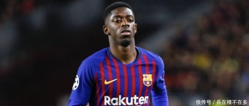 欧元引入|4亿欧元买入三位巨星,如今身价暴跌一半,想卖都卖不出去