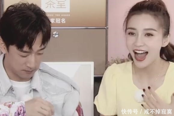  真绝了|baby光脚站体重秤上，我却关注她脚上纹身，图案真绝了