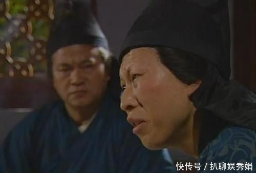  官职|汉朝有一官职，位在三公之上，权力极大，但是担任者几乎都被灭族