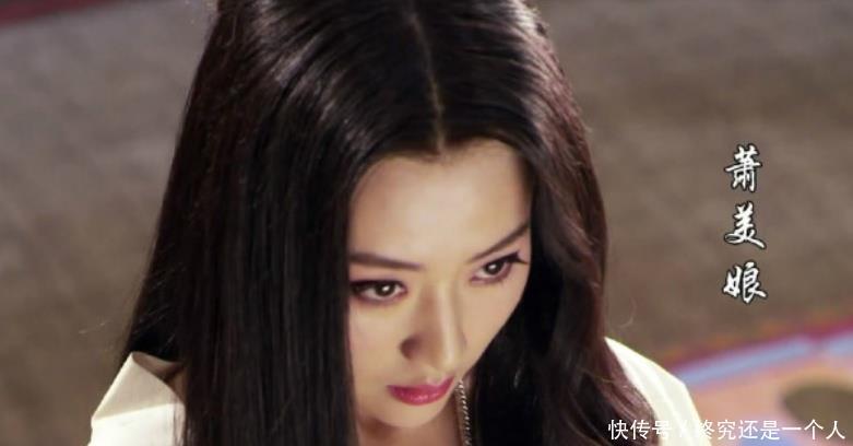 杨广|野史中的萧皇后被六个皇帝疯抢六十年,死后与杨广合葬!