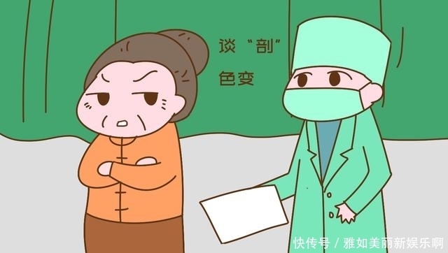 生娃|宝妈生孩子时,以下婆婆最让医生头疼,让人反感还影响产妇生娃