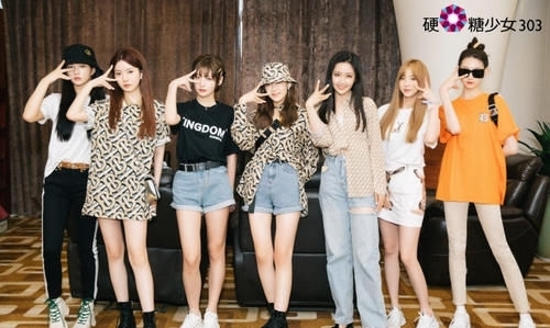  选秀|鹅系选秀三代同台表演，火箭少女、R1SE、硬糖少女都来这个节目