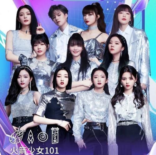 少女|618晚会5个女团对打,青你二团与火箭少女同台,厉害了