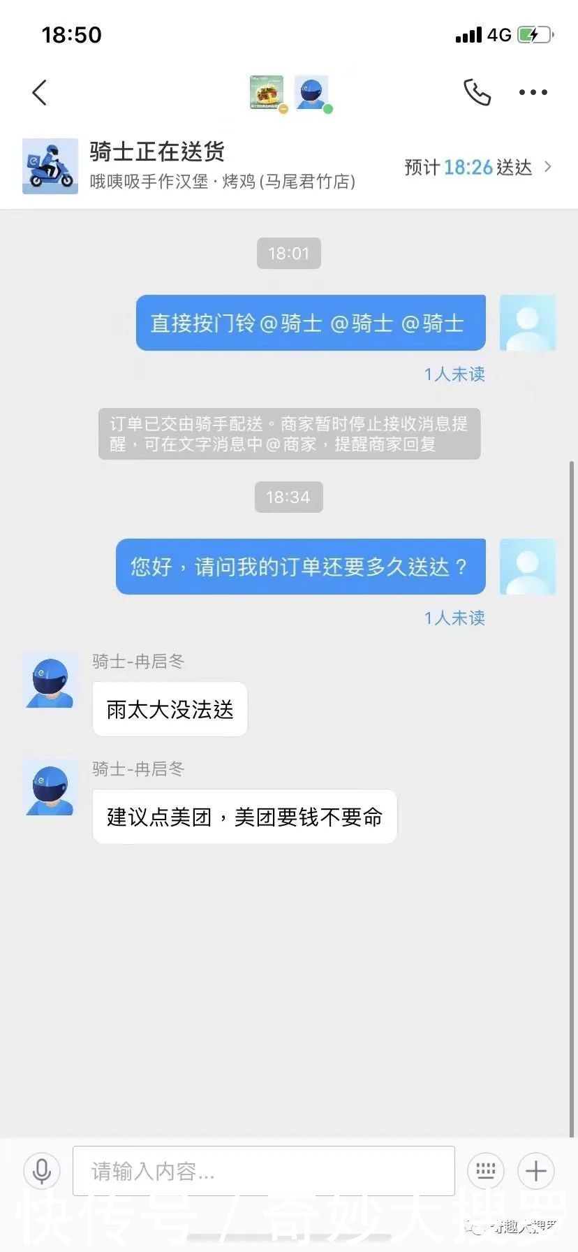 要钱|当你生病了女朋友去医院照顾你?,男生和女生要钱时候的区别