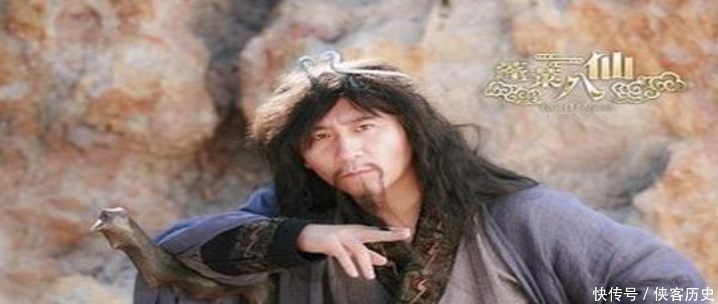 徒弟|铁拐李其实是个美男子! 因为徒弟玩忽职守成为又老又丑的瘸子