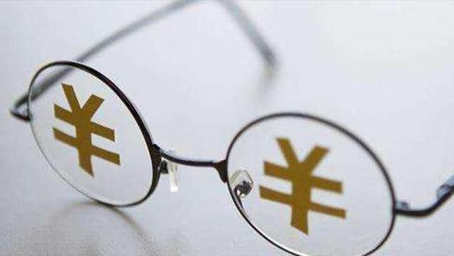 茅台|比“茅台”还暴利的行业成本不到50元,最高却能卖出2000元