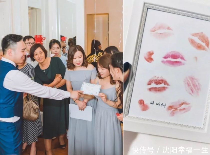 重头戏|婚礼上的重头戏