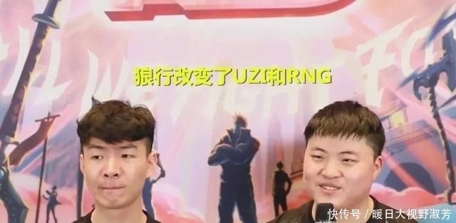  下路|RNG总犯老毛病？Uzi14分钟的数据成罪魁祸首 直言狼行改变了UZI？