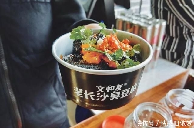 全国|全国最好吃的10大城市