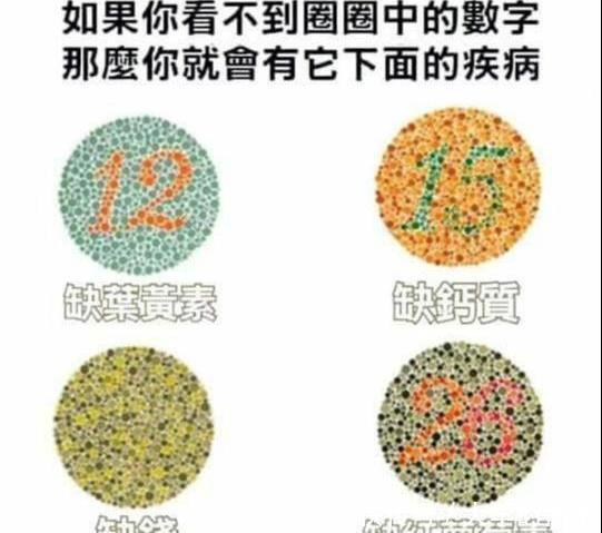 歌儿|今日图:感觉这金身罗汉,突然就唱起了歌儿来了