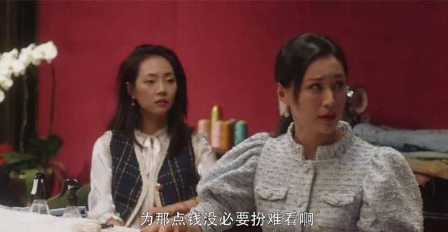 太太|《三十而已》顾佳和太太圈决裂,剧情略显魔幻,价值观别被带偏