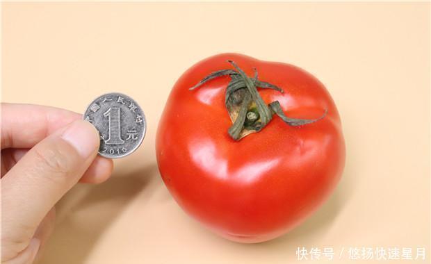  去皮|今天才知道，原来西红柿去皮不用开水烫，只用一枚硬币就能搞定