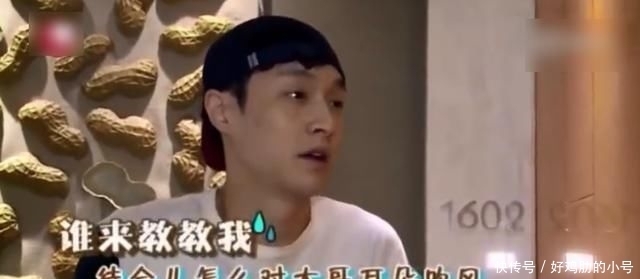 节目|当我们告别张艺兴时,我们到底在告别什么