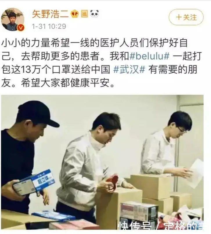 天天向上|他归队《天天向上》,引发众网友集体回忆!