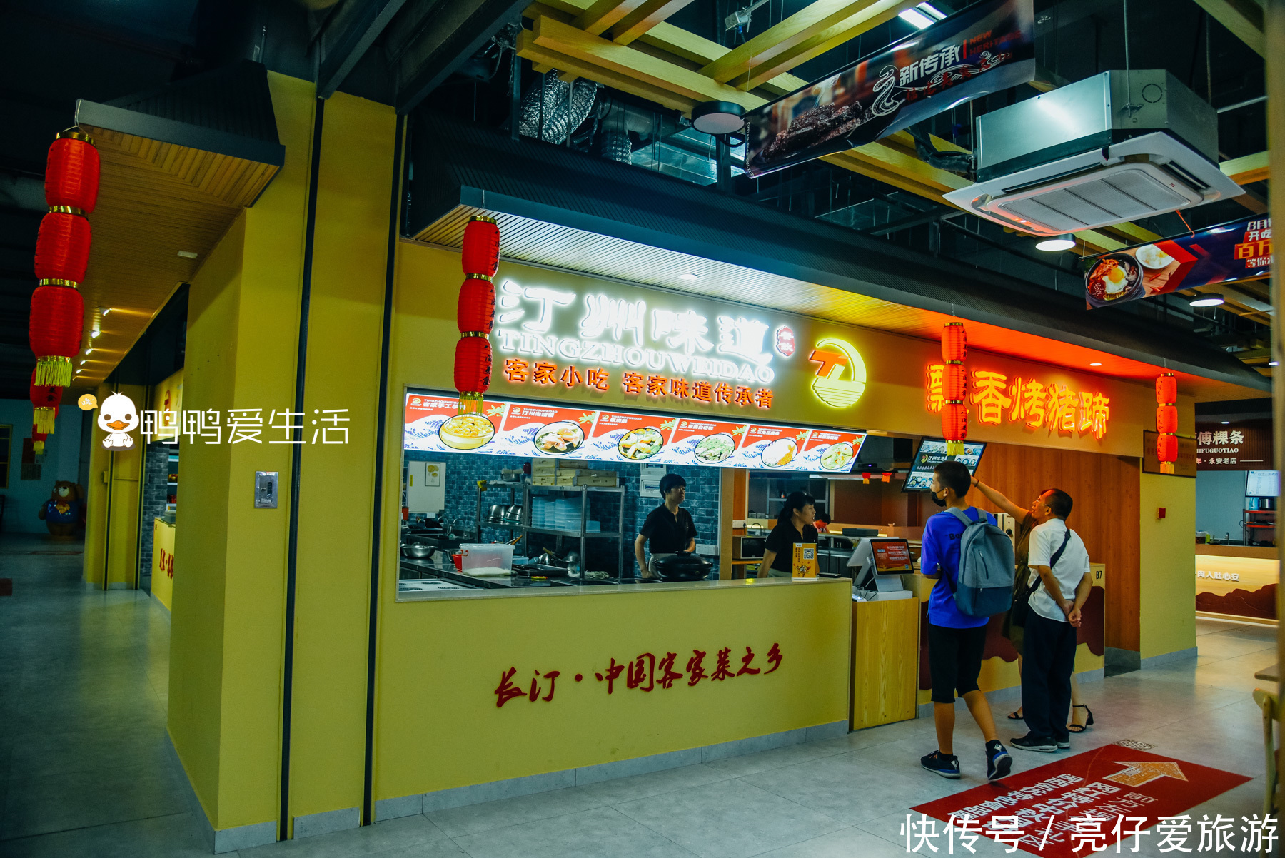 边上|厦门中山路边上藏八闽美食广场,吃遍特色小吃,还能看百年前影像