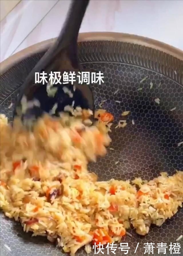 咸饭|舌尖上的闽南咸饭