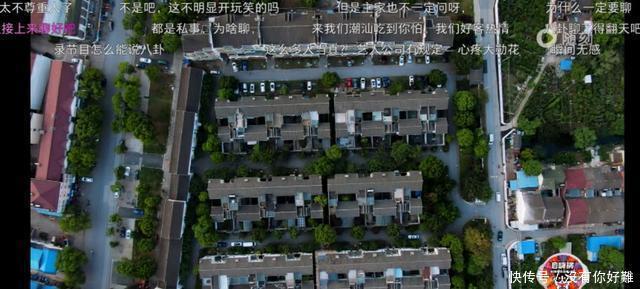 绯闻|这次被魏大勋圈粉了!宁愿饿死也不聊绯闻八卦