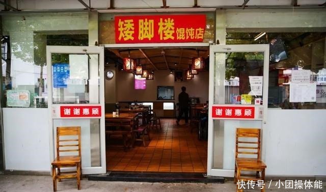 苏州人|苏州人早上6点就去排队!只为了这些